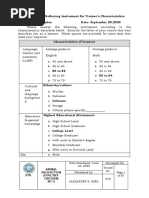 Plan Training Session