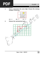 NSTSE Class 5 Solved Paper 2022