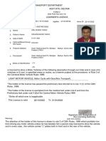 Anil Kumar Yadav: Asst - Rto, Deoria