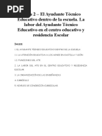 Tema 2. - El Ayudante Técnico Educativo Dentro de La Escuela. La Labor Del Ayudante