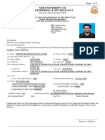 Admission Form NED