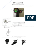 PDF Документ