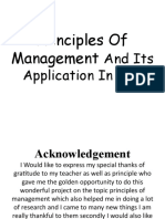 Ayush's B.ST Project Principles of Management and Its Application in KFC