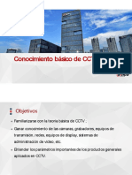 Conocimiento Básico de CCTV Dahua