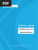 QY50KD Truck Crane Operation Manual