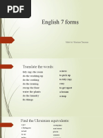 English 7 Forms: Made by Valentyna Tsarynna