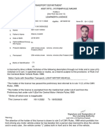 Dev Vijay Singh: Asst - Rto, Jyotibaphule Nagar