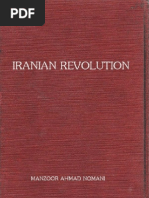 Iranian Revolution by Manzoor Ahmad Nomani