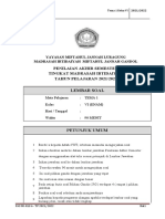 Naskah Soal Pas Kelas 6 Tema 1