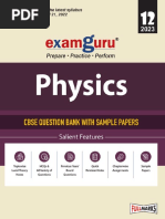 Examguru Physics Class 12 WWW - Examsakha.in