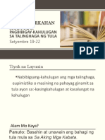 Unang Markahan Modyul 3:: Pagbibigay-Kahulugan Sa Talinghaga NG Tula