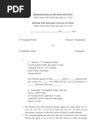 Bci Memorandum of Revision