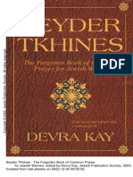 Seyder Tkhines The Forgotten Book of Common Prayer...