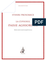 12.07 Cuv. Paisie Aghioritul - Stihiri Prosomice