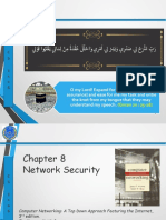 Lec4-Is-Network Security (1 Dec 2022)