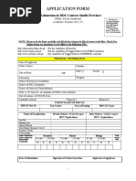 BDS Form - 011222