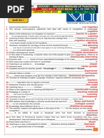 Edu301 (Quiz 1) (Mid Term MCQS) Final Term (All in One File)