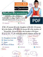 AFCAT New Pattern