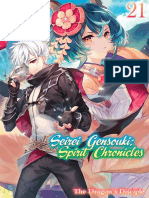 Seirei Gensouki 21 Spirit Chronicles