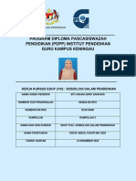 Sosiologi Dalam Pendidikan