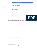 HS 2212-01 Infectious Diseases - AY2023-T2-Written Assignment Unit 5