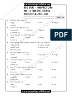 Police Si 2011 Generalstudies Paper4 Questionpaper TM