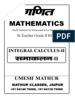 Integration