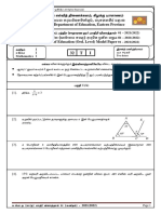 LE Grade 11 Maths Paper With Answer