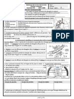 Restitution Des Connaissances (8p)