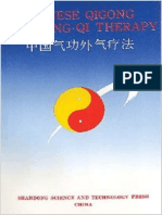 Chinese Qigong Outgoing-Qi Therapy (PDFDrive)