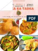 Zayka Ka Tadka - August 2021 - Magazine