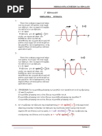 Methodologia Kymata