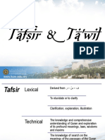 Tafsir Tawil