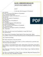 Uttarakhand and Karnataka - GK Quiz