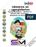 Edukasyon Sa Pagpapakatao: Unang Markahan - Modyul 5