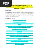 Quién Es El Consolador en Juan 14