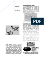 Aegyptio Graphica II Le Scorpion Ses Hiéroglyphes