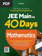 Arihant 40 Days Crash Course For JEE Mains 2022 Maths