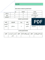 9th Pairing Scheme 2023 All Boards Punjab 