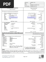 Lease Agreement 2