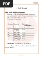 JEE Main 2023 S-Block Elements Revision Notes - Free PDF Download