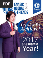 E-Friend 2017 01