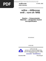 Plastics - Polyacrylamide Materials - Designation System and Specification