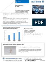 Tds Appli Trans 2108en