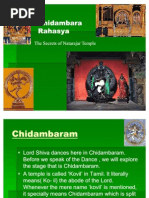 Chidambara Rahasya