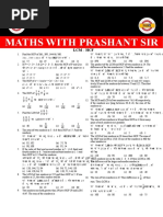 HCF and LCM - Practice Sheet