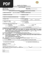 Location Clearance Form