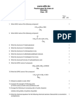 Aldehyde Ketone &carbo