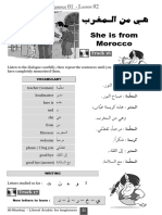 Consonants and Vowels in Arabic