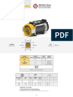 Gearless MDX26ML